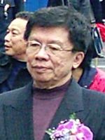 2006KwangHwaComputerMarketRelaunch FHSheng.jpg